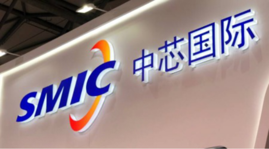 中芯國際4月1日后全線漲價，包括已下單而未上線的訂單