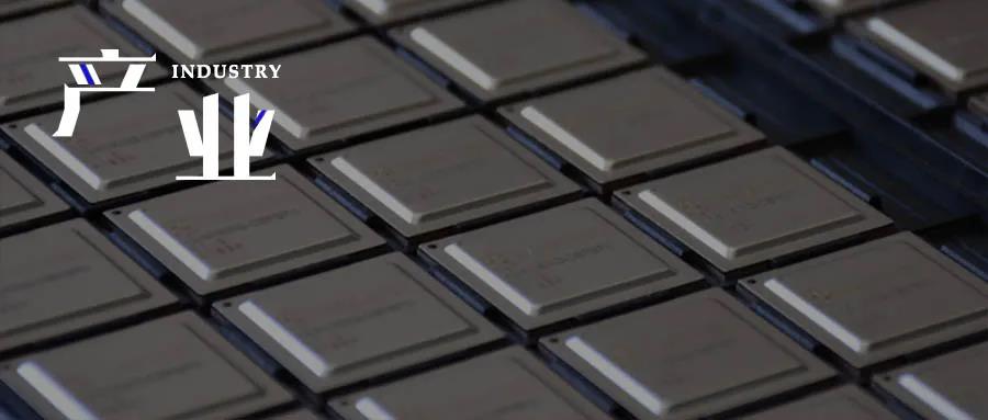 全球首款RISC-V DSP即將量產(chǎn) | 國產(chǎn)芯片四大件