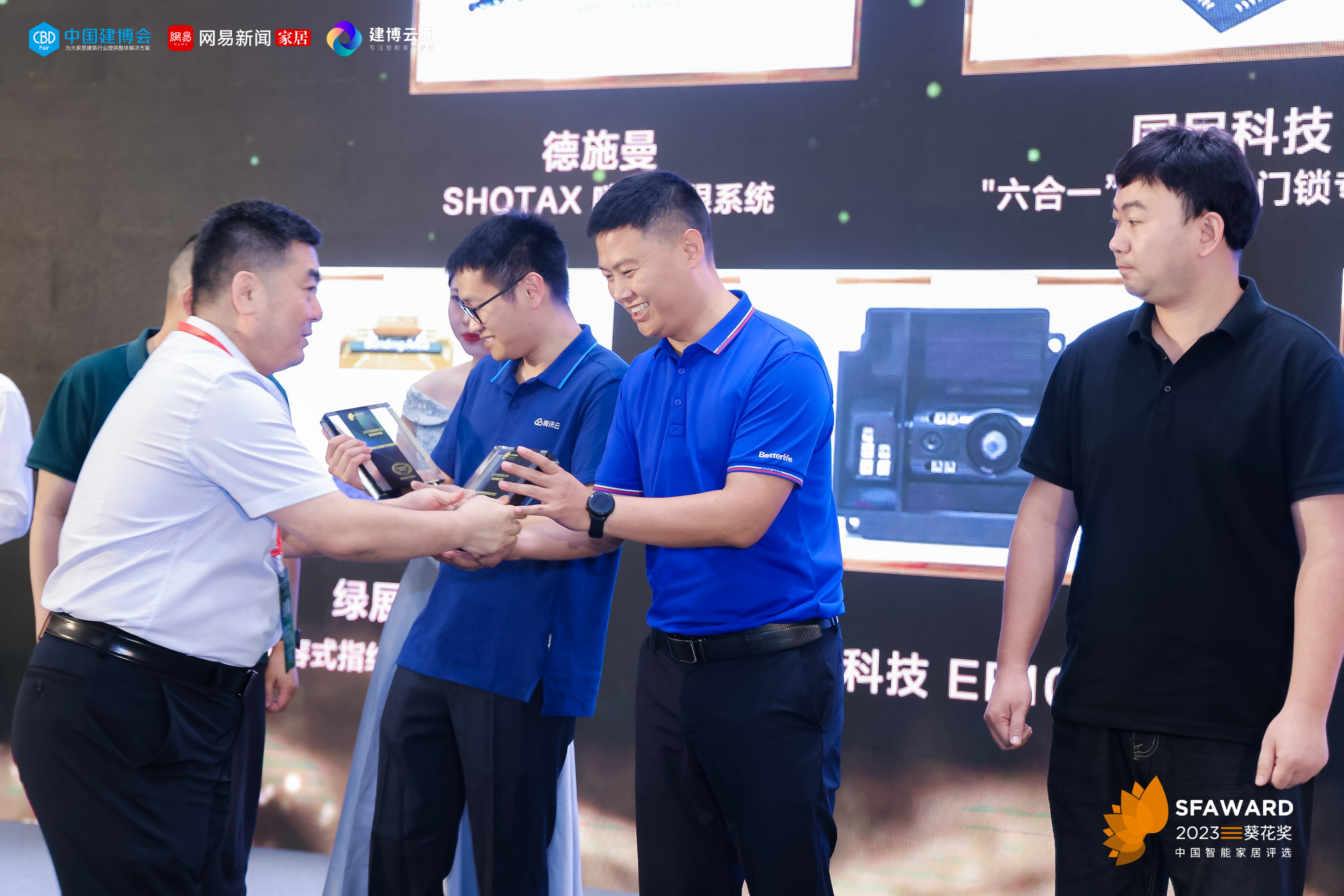 2023建博會完美收官！貝特萊實力榮獲多獎！